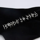 Zodiac Adjustable Ring For Women - MYRINGOS